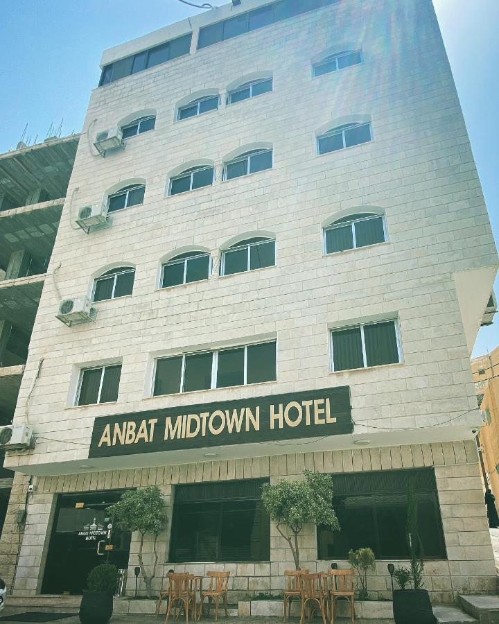 Anbat Midtown Hotel Вади Муса Экстерьер фото