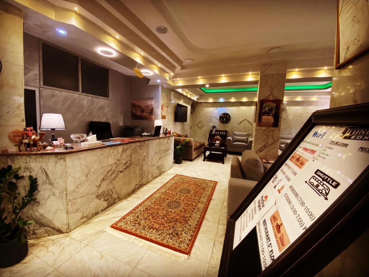 Anbat Midtown Hotel Вади Муса Экстерьер фото