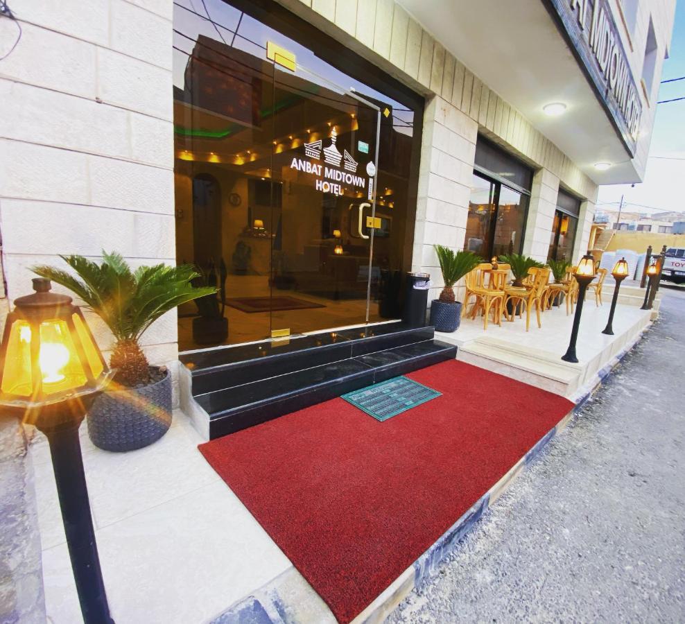 Anbat Midtown Hotel Вади Муса Экстерьер фото