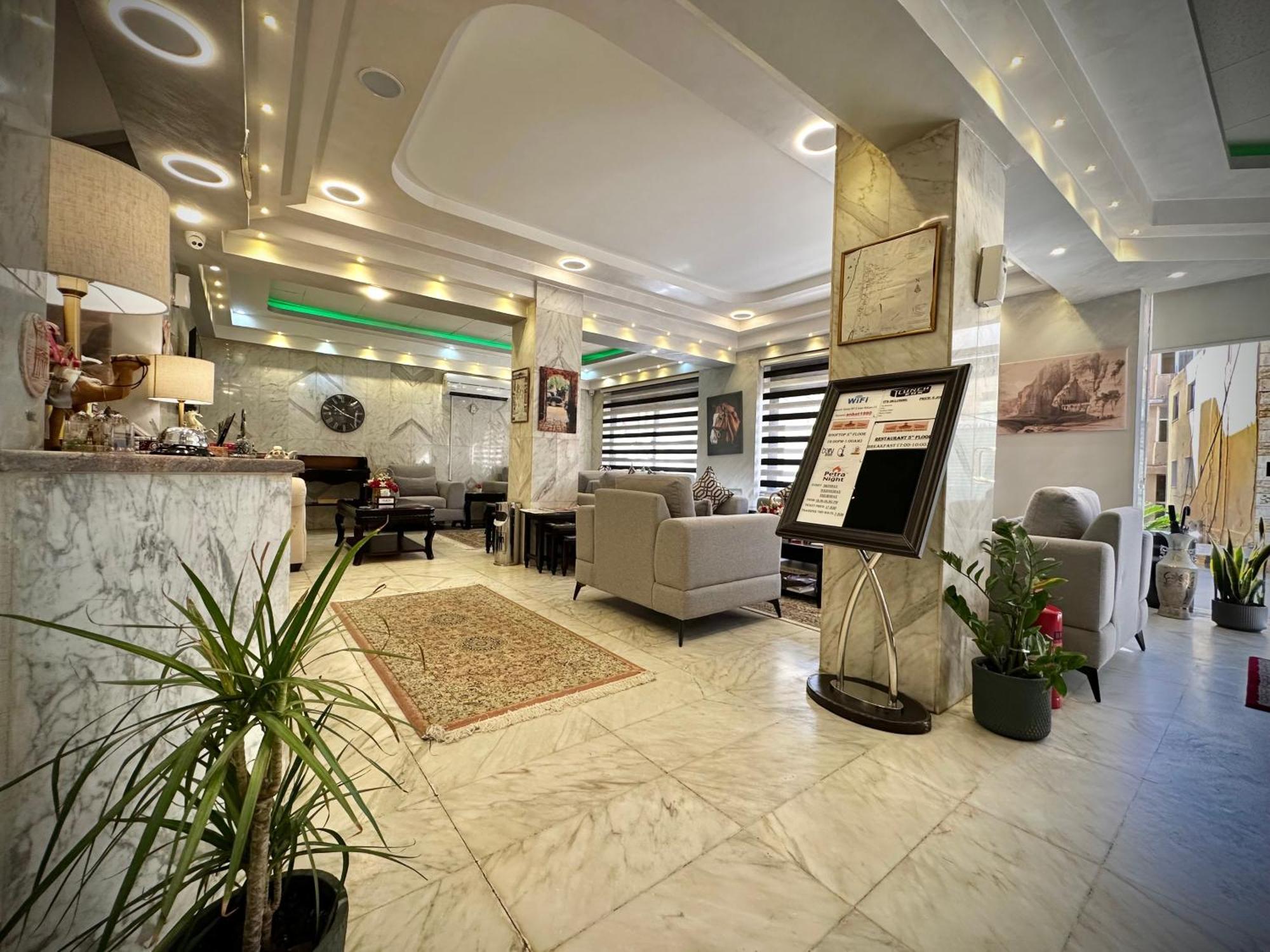 Anbat Midtown Hotel Вади Муса Экстерьер фото